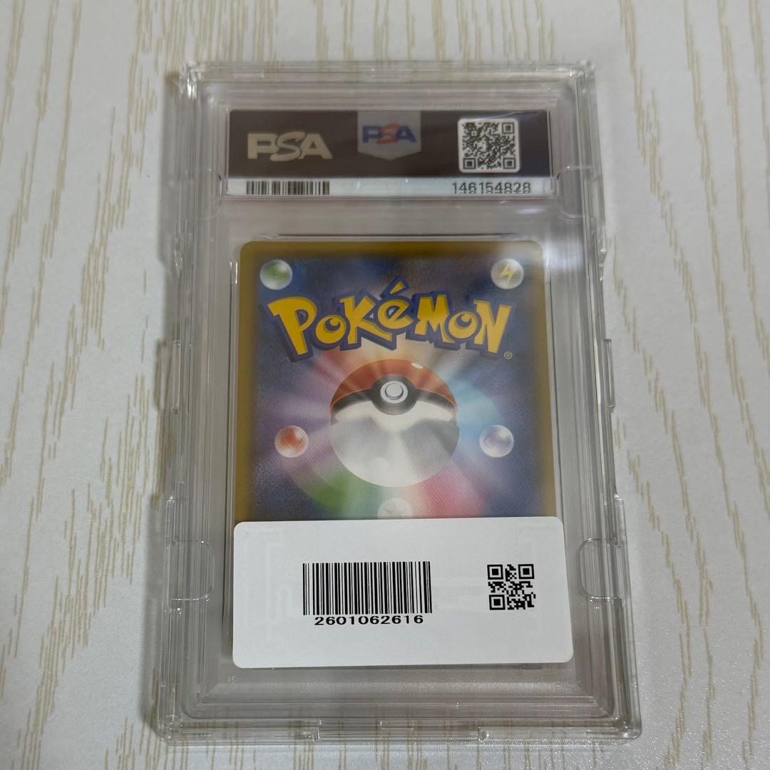 PSA 10 Mewtwo & Mew GX 098/094 SA SR Miracle Twin Pokemon Card Japanese 2019