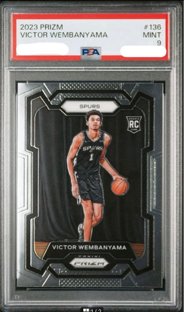 2023-24 Panini Prizm Victor Wembanyama Rookie Card RC #136 San Antonio Spurs