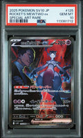 2025 POKEMON DRI EN-DESTINED RIVALS #231 TEAM ROCKET'S MEWTWO EX PSA 10