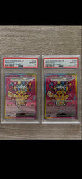 Japanese 2025 Pokemon M2a High Class Pack MEGA Dream ex Pikachu ex